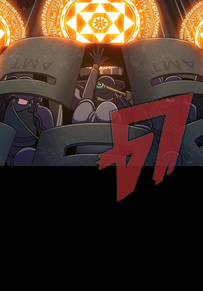 เพลเยอร์นักกินเหล็ก ตอนที่ 8 รูปที่ 25