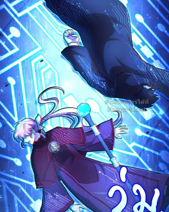 Doujin-Lc- อ่าน โดจิน มังฮวา เกาหลี ญี่ปุ่น จีน แปลไทย ฮีลเลอร์กำมะลอ ตอนที่ 1 2 3 4 5 6 7 8 9 10 11 12 13 14 ฟรี ไม่มีโฆษณา อ่าน โดจิน Manhwa เกาหลี ญี่ปุ่น จีน เรามีครบ คัดมาให้เน้นๆ โดจิน 18+ รับประกันความฟินโดย Doujin Lc