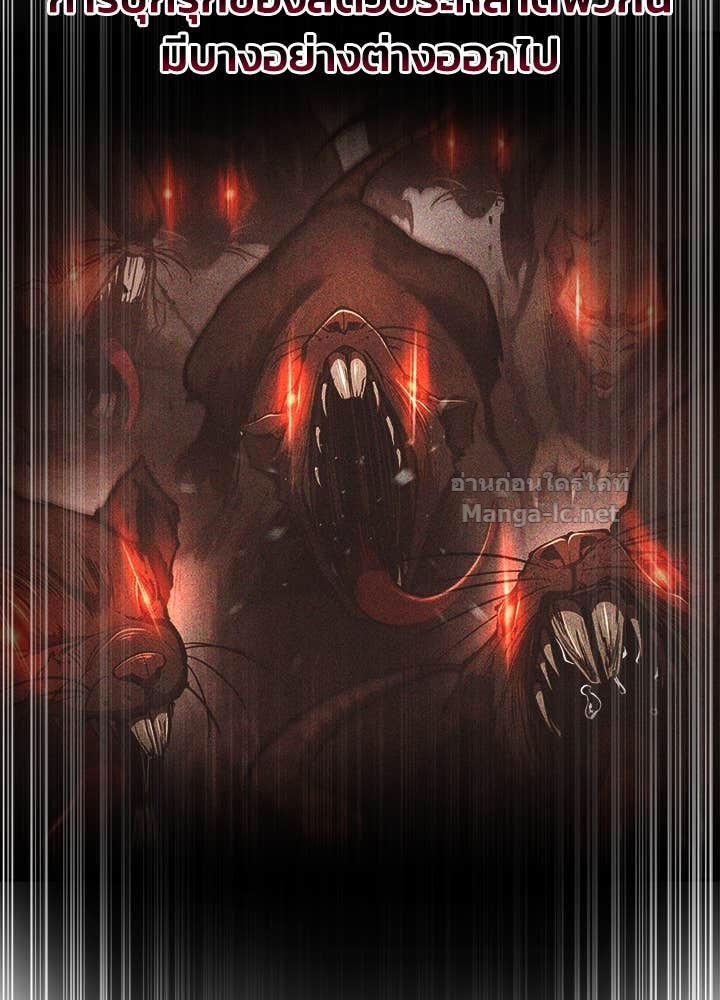 Doujin-Lc- อ่าน โดจิน มังฮวา เกาหลี ญี่ปุ่น จีน แปลไทย ผู้พิชิตเกมป้องกันฐาน ตอนที่ 1 2 3 4 5 6 7 8 9 10 11 12 13 14 ฟรี ไม่มีโฆษณา อ่าน โดจิน Manhwa เกาหลี ญี่ปุ่น จีน เรามีครบ คัดมาให้เน้นๆ โดจิน 18+ รับประกันความฟินโดย Doujin Lc