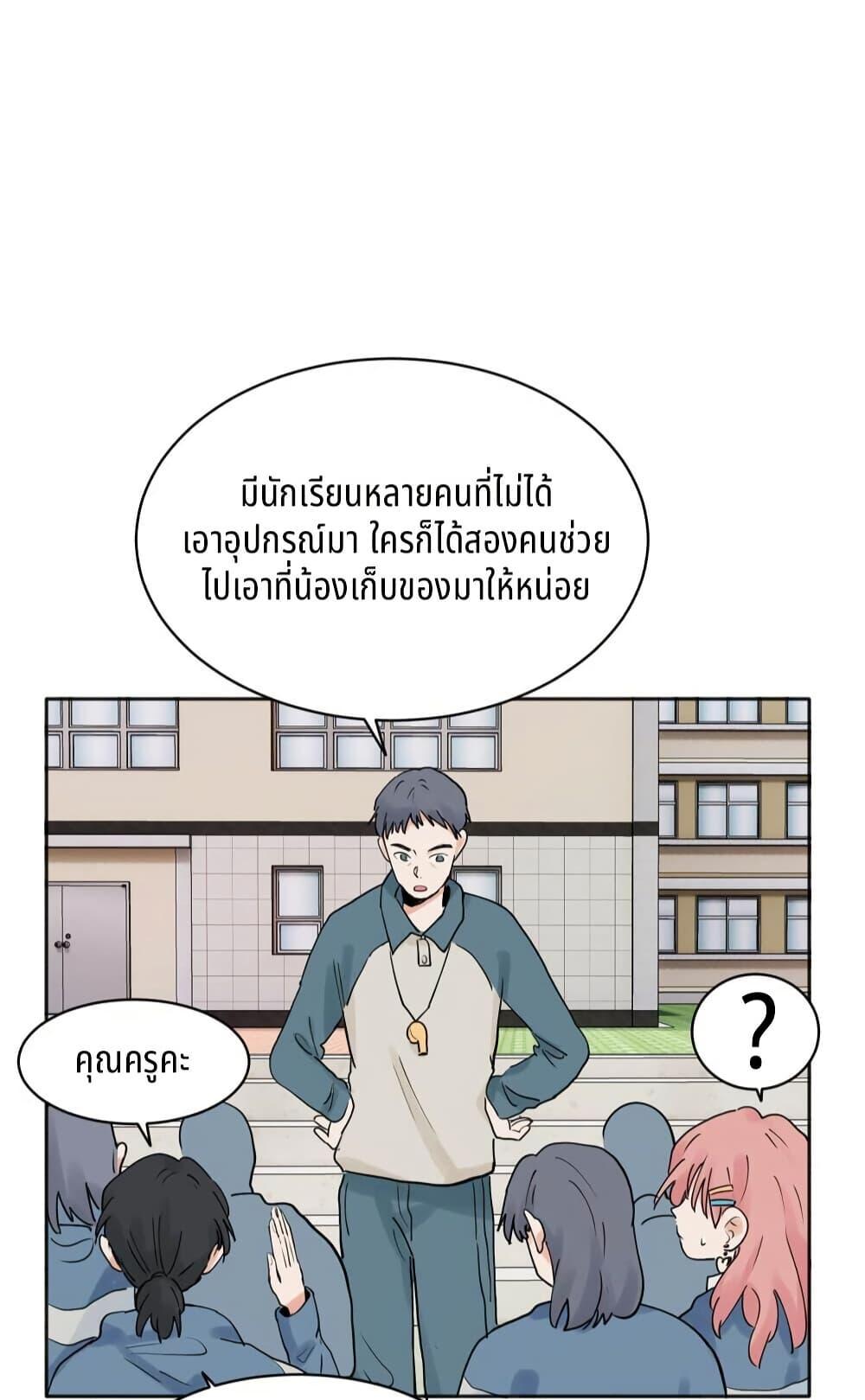 Manga-lc-com อ่านมังงะ อ่านการ์ตูน ออนไลน์ ฟรี That Time I Was Blackmailed By the Class’s Green Tea Bitch ตอนที่ 1 2 3 4 5 6 7 8 9 10 11 12 13 14 ฟรี ไม่มีโฆษณา Manga-lc - อ่าน มังงะ อ่าน การ์ตูน ออนไลน์ อ่านมังงะ ฟรี