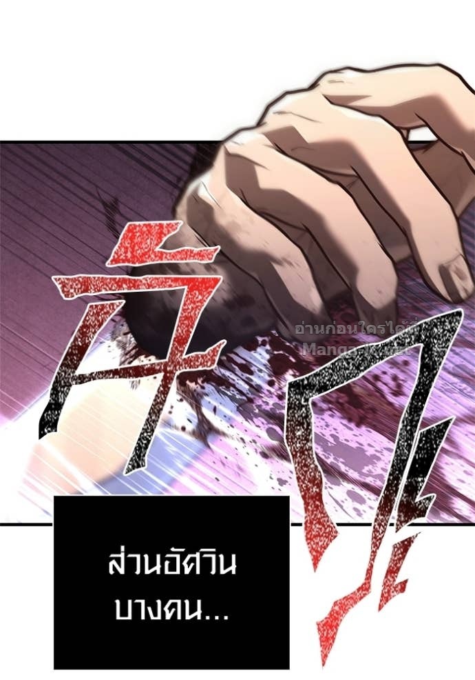 Doujin-Lc- อ่าน โดจิน มังฮวา เกาหลี ญี่ปุ่น จีน แปลไทย เอาชีวิตรอดในเกมฉบับคนเถื่อน ตอนที่ 1 2 3 4 5 6 7 8 9 10 11 12 13 14 ฟรี ไม่มีโฆษณา อ่าน โดจิน Manhwa เกาหลี ญี่ปุ่น จีน เรามีครบ คัดมาให้เน้นๆ โดจิน 18+ รับประกันความฟินโดย Doujin Lc