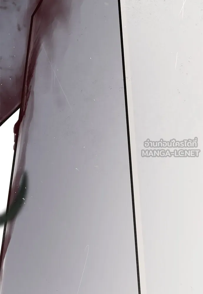 อัศวินวันเดียว ตอนที่ 2 รูปที่ 228