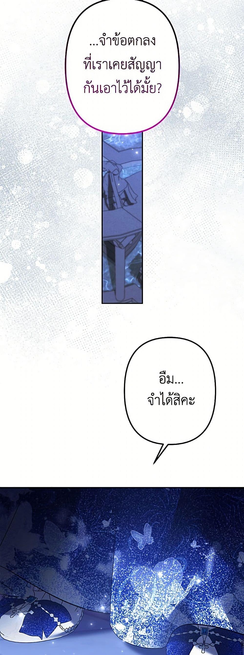Manga-lc-com อ่านมังงะ อ่านการ์ตูน ออนไลน์ ฟรี I Need to Raise My Sister Right ตอนที่ 1 2 3 4 5 6 7 8 9 10 11 12 13 14 ฟรี ไม่มีโฆษณา Manga-lc - อ่าน มังงะ อ่าน การ์ตูน ออนไลน์ อ่านมังงะ ฟรี