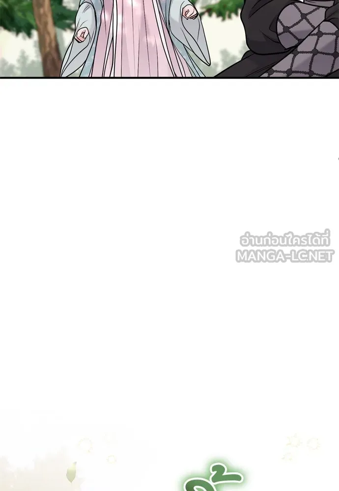 ข้าเนี่ยนะเป็นพระสนม ตอนที่ 41 วิธีปั่นหัวฝ่าบาท รูปที่ 60