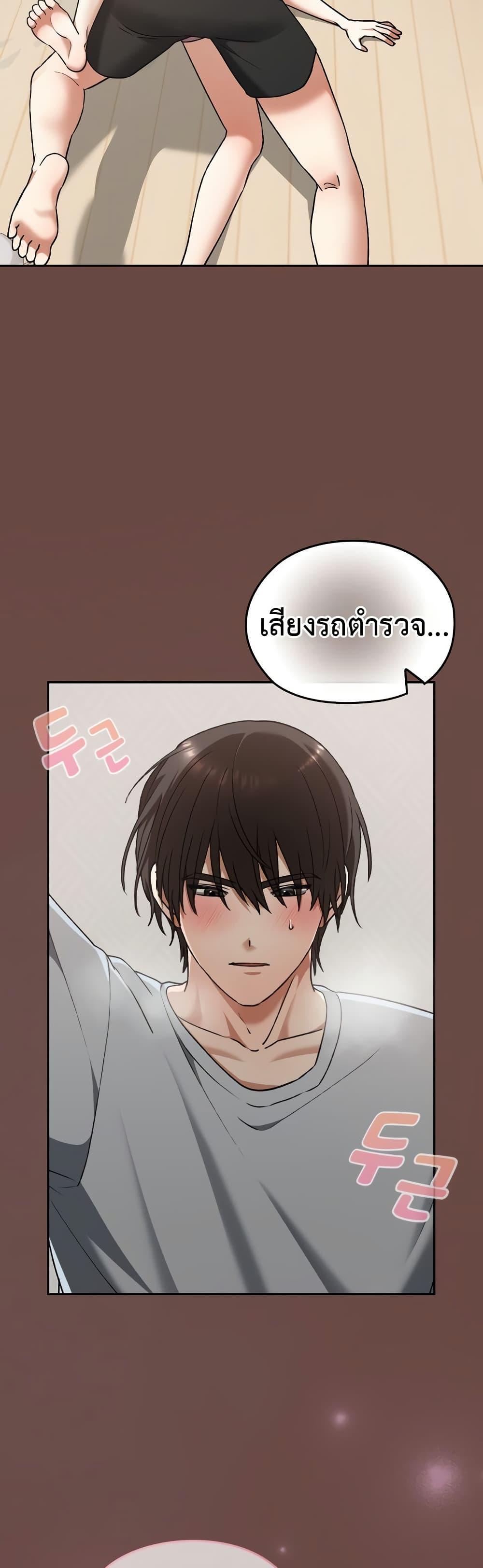 Doujin-Lc- อ่าน โดจิน มังฮวา เกาหลี ญี่ปุ่น จีน แปลไทย Keep It a Secret in School ตอนที่ 1 2 3 4 5 6 7 8 9 10 11 12 13 14 ฟรี ไม่มีโฆษณา อ่าน โดจิน Manhwa เกาหลี ญี่ปุ่น จีน เรามีครบ คัดมาให้เน้นๆ โดจิน 18+ รับประกันความฟินโดย  Doujin Lc