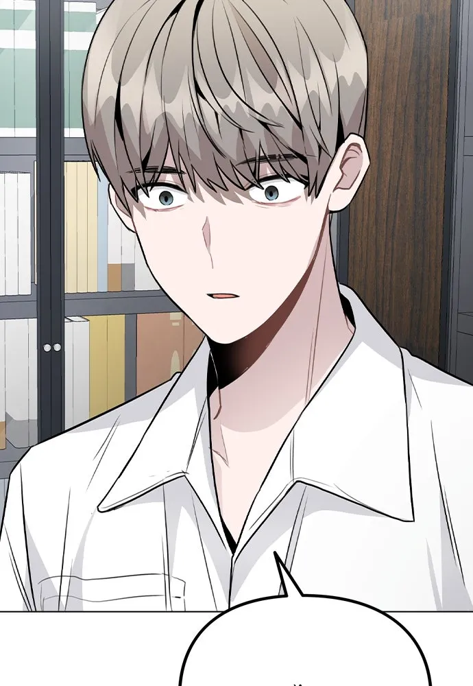 รักผิดแผน ตอนที่ 42 รูปที่ 7