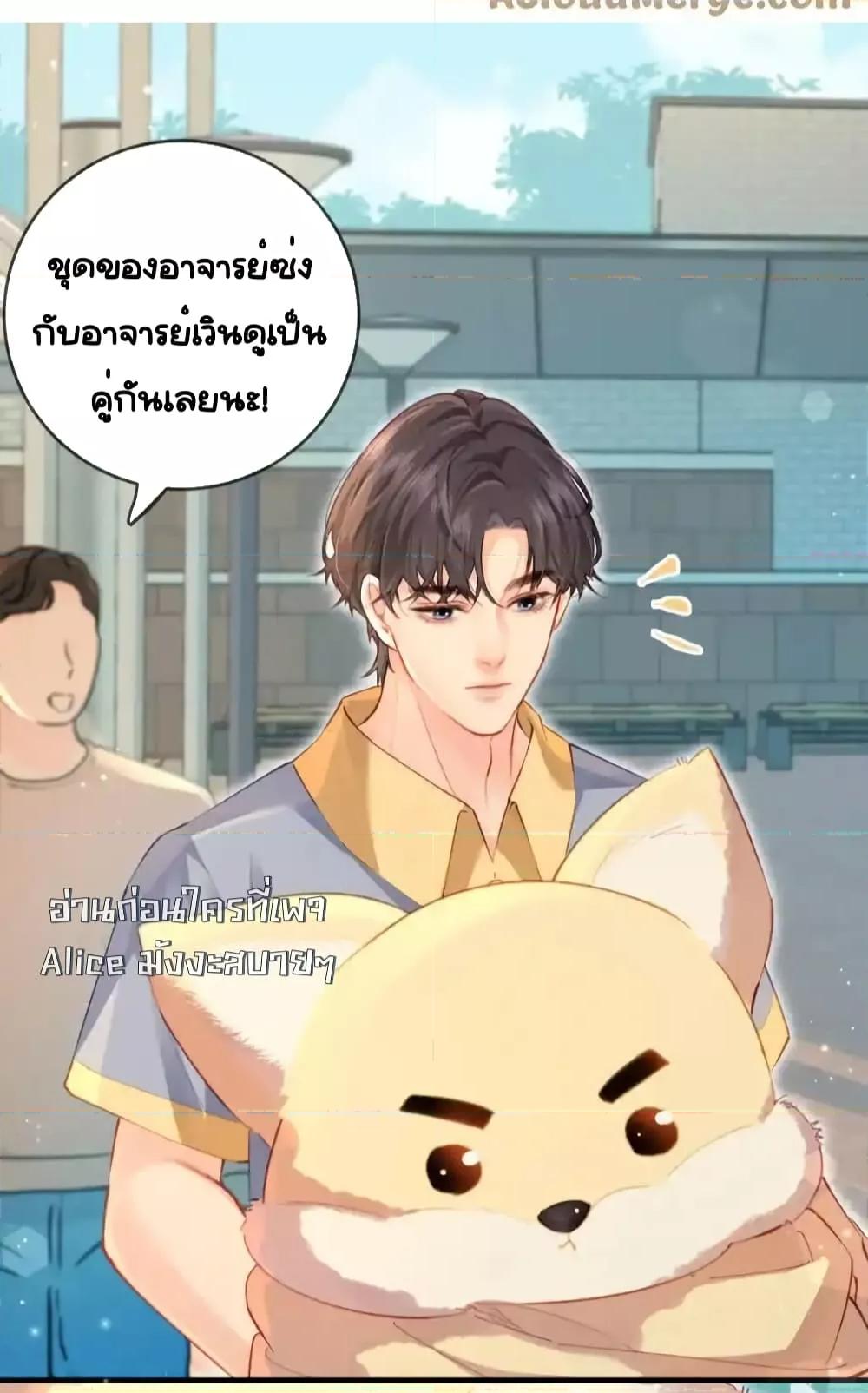 Manga-lc-com อ่านมังงะ อ่านการ์ตูน ออนไลน์ ฟรี TheTopCouple ตอนที่ 1 2 3 4 5 6 7 8 9 10 11 12 13 14 ฟรี ไม่มีโฆษณา Manga-lc - อ่าน มังงะ อ่าน การ์ตูน ออนไลน์ อ่านมังงะ ฟรี