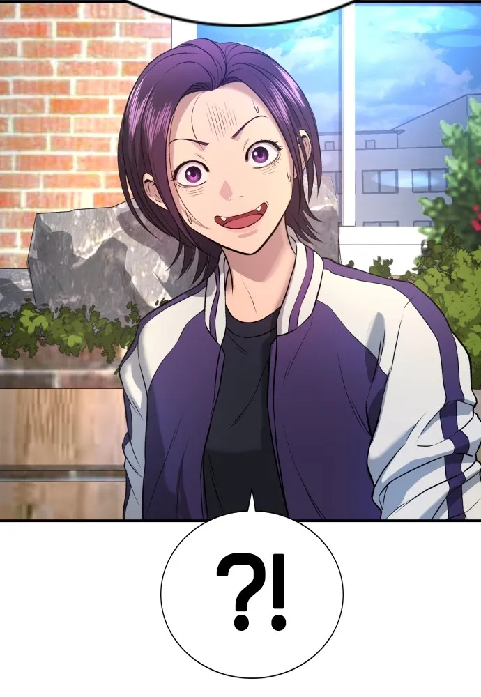 คูเซรา ตอนที่ 2 รูปที่ 152