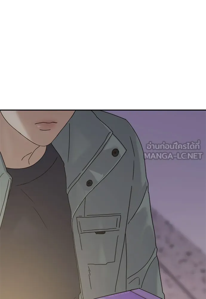 Couple Breaker ตอนที่ 3 รูปที่ 171