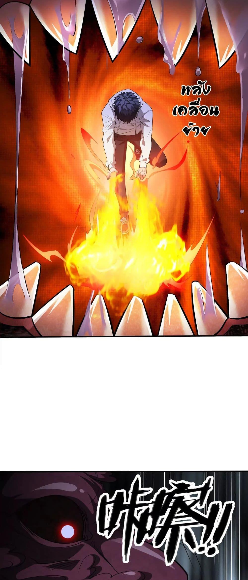 Manga-lc-com อ่านมังงะ อ่านการ์ตูน ออนไลน์ ฟรี The Creators ตอนที่ 1 2 3 4 5 6 7 8 9 10 11 12 13 14 ฟรี ไม่มีโฆษณา Manga-lc - อ่าน มังงะ อ่าน การ์ตูน ออนไลน์ อ่านมังงะ ฟรี