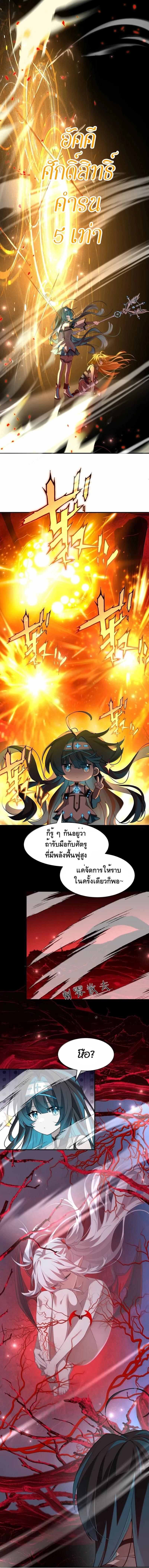 Manga-lc-com อ่านมังงะ อ่านการ์ตูน ออนไลน์ ฟรี I Am a Max-Level Priestess in Another World ตอนที่ 1 2 3 4 5 6 7 8 9 10 11 12 13 14 ฟรี ไม่มีโฆษณา Manga-lc - อ่าน มังงะ อ่าน การ์ตูน ออนไลน์ อ่านมังงะ ฟรี