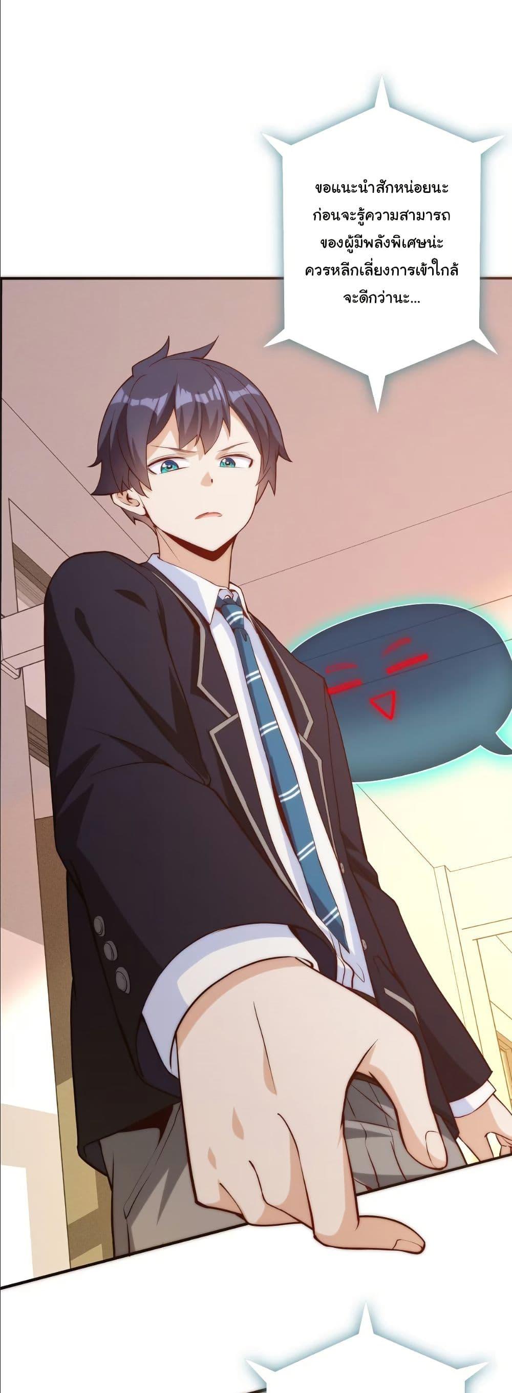 Manga-lc-com อ่านมังงะ อ่านการ์ตูน ออนไลน์ ฟรี Dating save The world ตอนที่ 1 2 3 4 5 6 7 8 9 10 11 12 13 14 ฟรี ไม่มีโฆษณา Manga-lc - อ่าน มังงะ อ่าน การ์ตูน ออนไลน์ อ่านมังงะ ฟรี