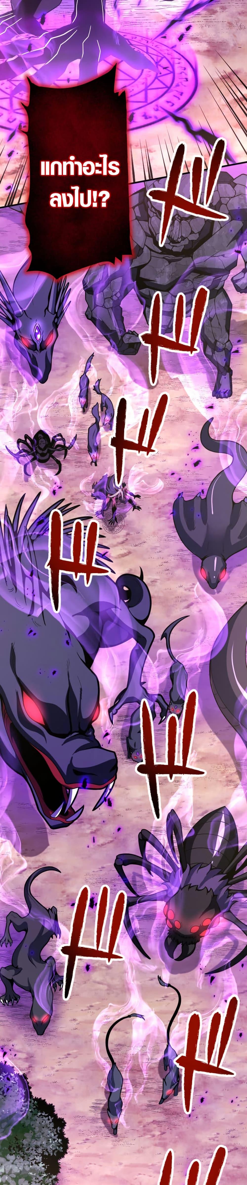 Manga-lc-com อ่านมังงะ อ่านการ์ตูน ออนไลน์ ฟรี Invincible With Only a Single Point of HP ตอนที่ 1 2 3 4 5 6 7 8 9 10 11 12 13 14 ฟรี ไม่มีโฆษณา Manga-lc - อ่าน มังงะ อ่าน การ์ตูน ออนไลน์ อ่านมังงะ ฟรี