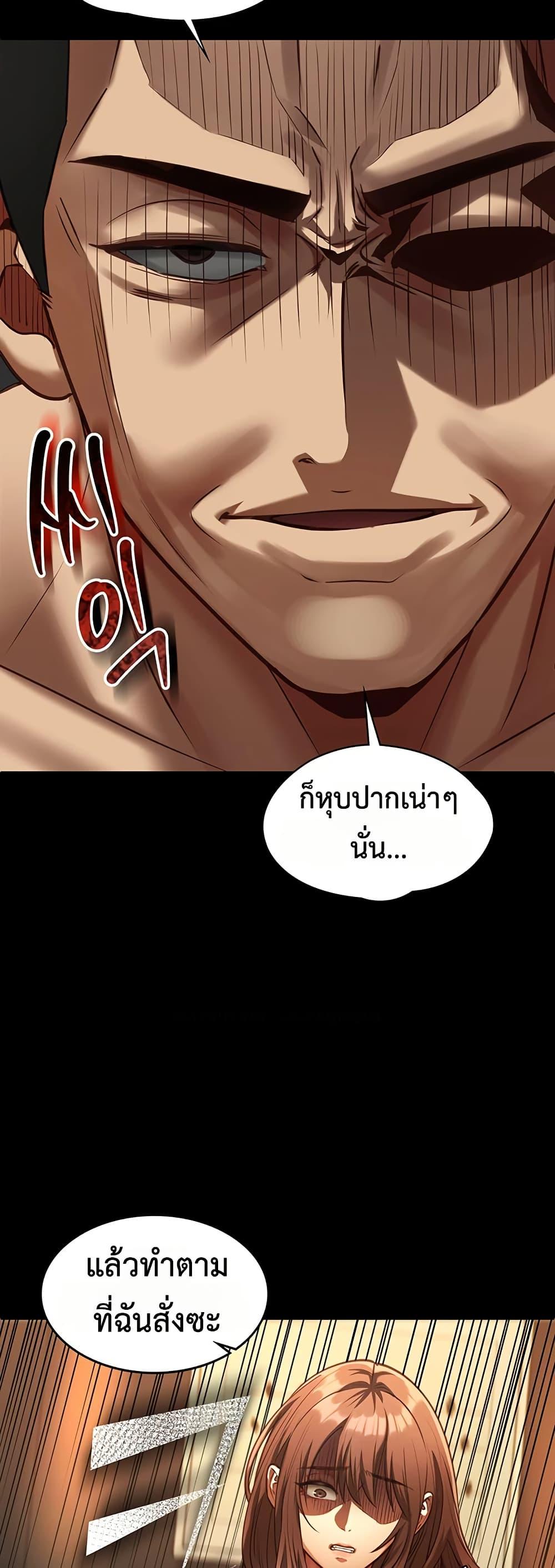 Doujin-Lc- อ่าน โดจิน มังฮวา เกาหลี ญี่ปุ่น จีน แปลไทย My Girlfriend ตอนที่ 1 2 3 4 5 6 7 8 9 10 11 12 13 14 ฟรี ไม่มีโฆษณา อ่าน โดจิน Manhwa เกาหลี ญี่ปุ่น จีน เรามีครบ คัดมาให้เน้นๆ โดจิน 18+ รับประกันความฟินโดย  Doujin Lc