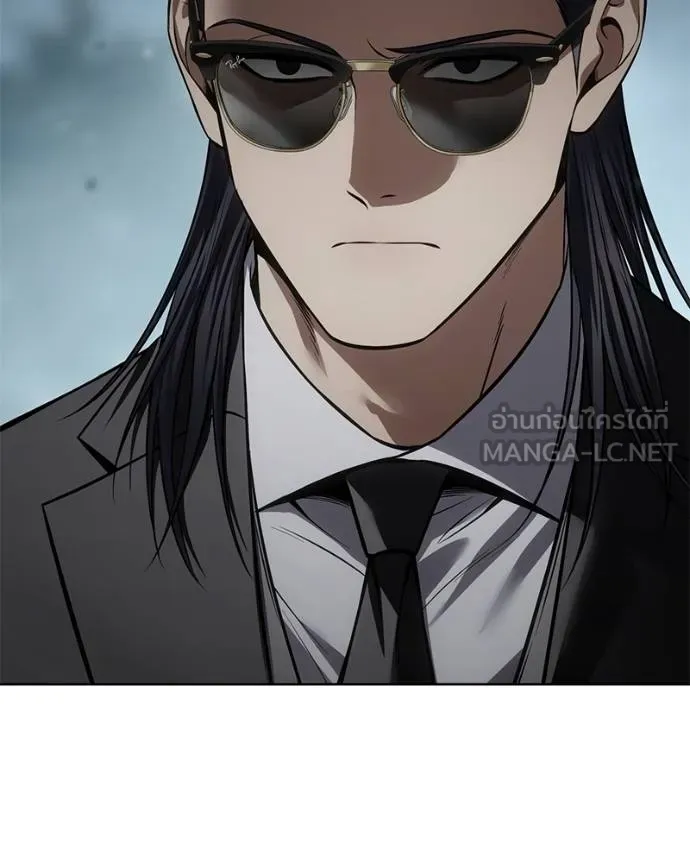 Baek XX ตอนที่ 106 รูปที่ 66
