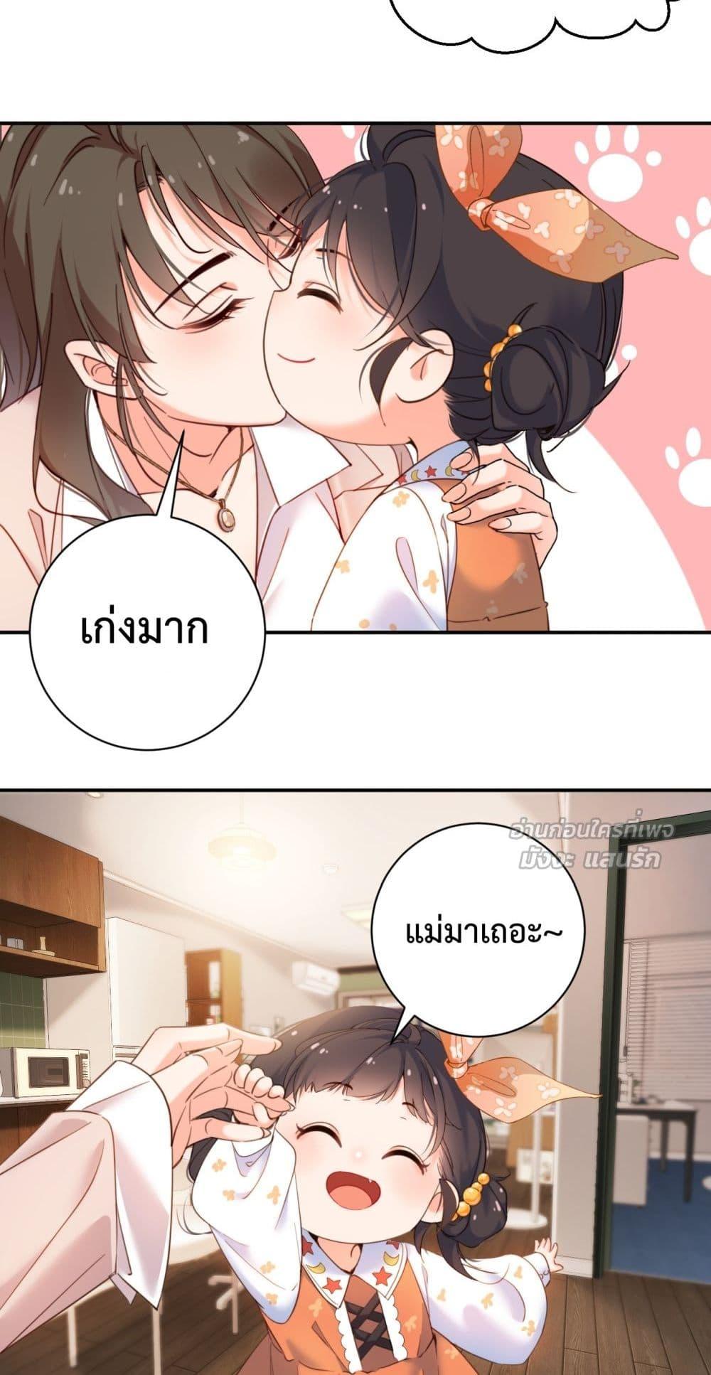 Manga-lc-com อ่านมังงะ อ่านการ์ตูน ออนไลน์ ฟรี IGotACuteKi ตอนที่ 1 2 3 4 5 6 7 8 9 10 11 12 13 14 ฟรี ไม่มีโฆษณา Manga-lc - อ่าน มังงะ อ่าน การ์ตูน ออนไลน์ อ่านมังงะ ฟรี