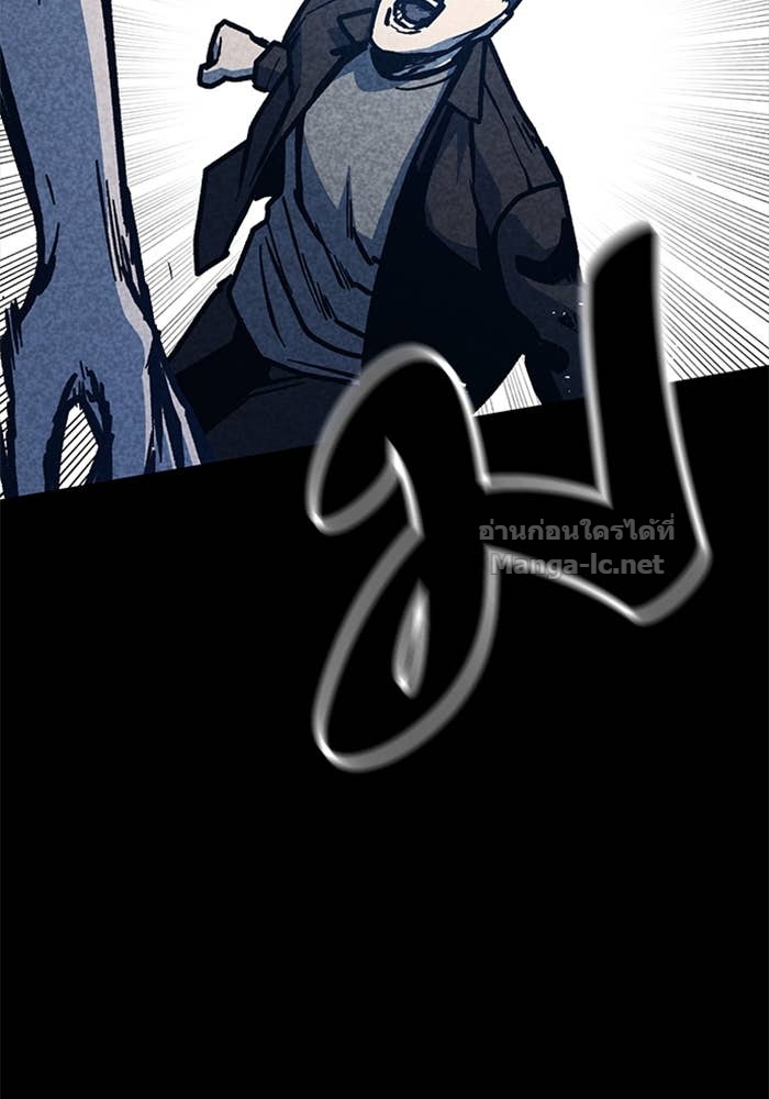 Doujin-Lc- อ่าน โดจิน มังฮวา เกาหลี ญี่ปุ่น จีน แปลไทย HECTOPASCAL ตอนที่ 1 2 3 4 5 6 7 8 9 10 11 12 13 14 ฟรี ไม่มีโฆษณา อ่าน โดจิน Manhwa เกาหลี ญี่ปุ่น จีน เรามีครบ คัดมาให้เน้นๆ โดจิน 18+ รับประกันความฟินโดย Doujin Lc