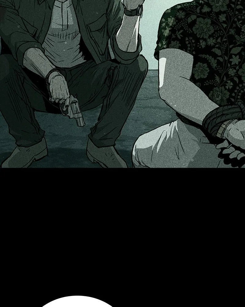 เกาลูน  ซาโรกา ตอนที่ 25 รูปที่ 17