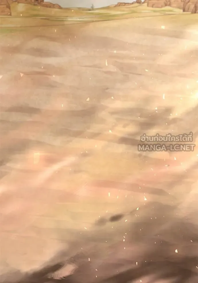 อัศวินดำล่าท้าเวลา ตอนที่ 105 รูปที่ 4