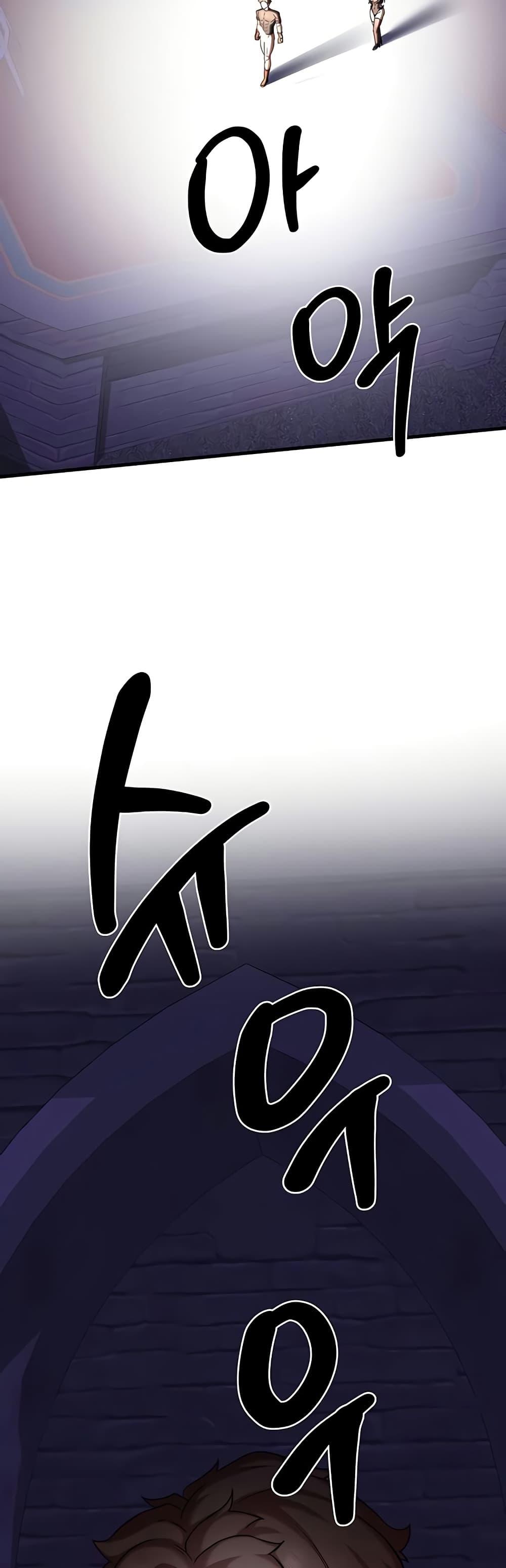 Doujin-Lc- อ่าน โดจิน มังฮวา เกาหลี ญี่ปุ่น จีน แปลไทย The Warrior Dissatisfied ตอนที่ 1 2 3 4 5 6 7 8 9 10 11 12 13 14 ฟรี ไม่มีโฆษณา อ่าน โดจิน Manhwa เกาหลี ญี่ปุ่น จีน เรามีครบ คัดมาให้เน้นๆ โดจิน 18+ รับประกันความฟินโดย  Doujin Lc
