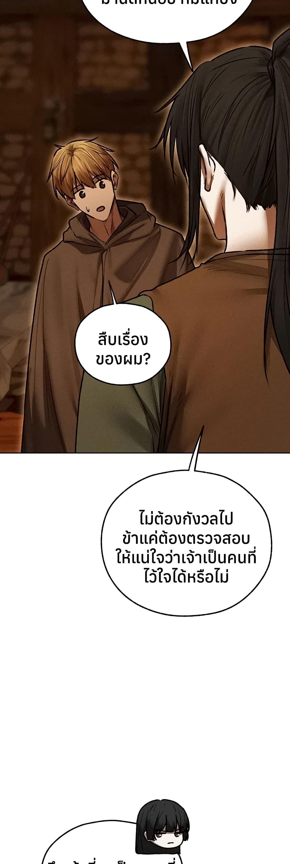 Doujin-Lc- อ่าน โดจิน มังฮวา เกาหลี ญี่ปุ่น จีน แปลไทย MILF Hunting ตอนที่ 1 2 3 4 5 6 7 8 9 10 11 12 13 14 ฟรี ไม่มีโฆษณา อ่าน โดจิน Manhwa เกาหลี ญี่ปุ่น จีน เรามีครบ คัดมาให้เน้นๆ โดจิน 18+ รับประกันความฟินโดย  Doujin Lc