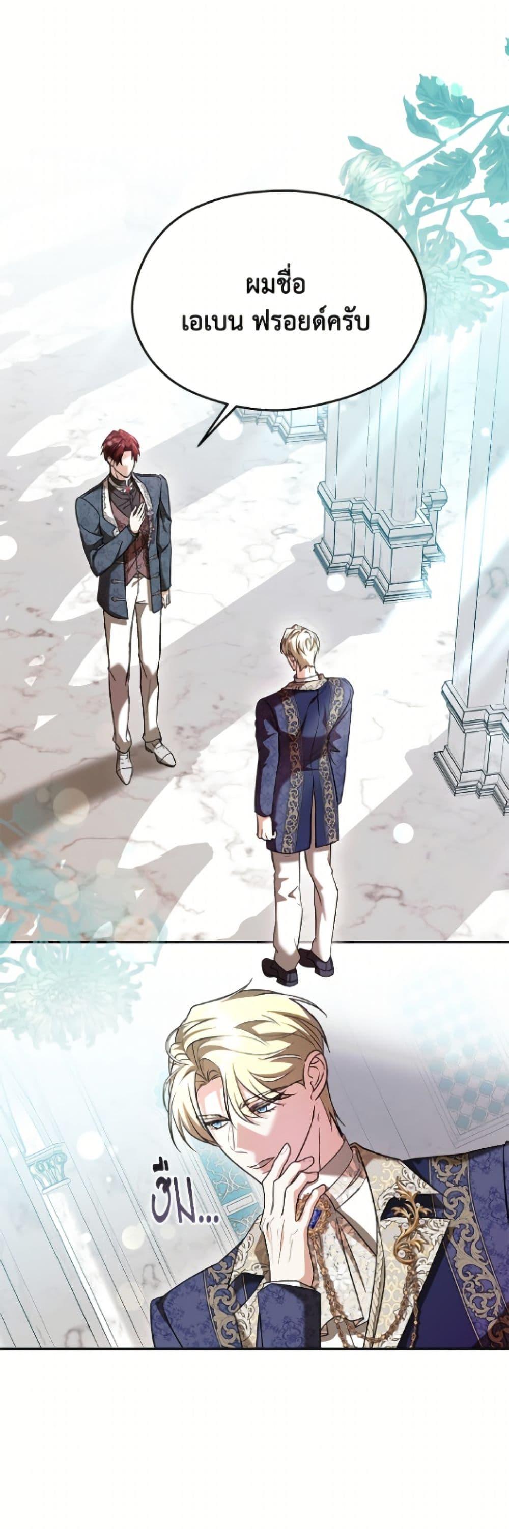 Manga-lc-com อ่านมังงะ อ่านการ์ตูน ออนไลน์ ฟรี I Don’t Want to Work! ตอนที่ 1 2 3 4 5 6 7 8 9 10 11 12 13 14 ฟรี ไม่มีโฆษณา Manga-lc - อ่าน มังงะ อ่าน การ์ตูน ออนไลน์ อ่านมังงะ ฟรี