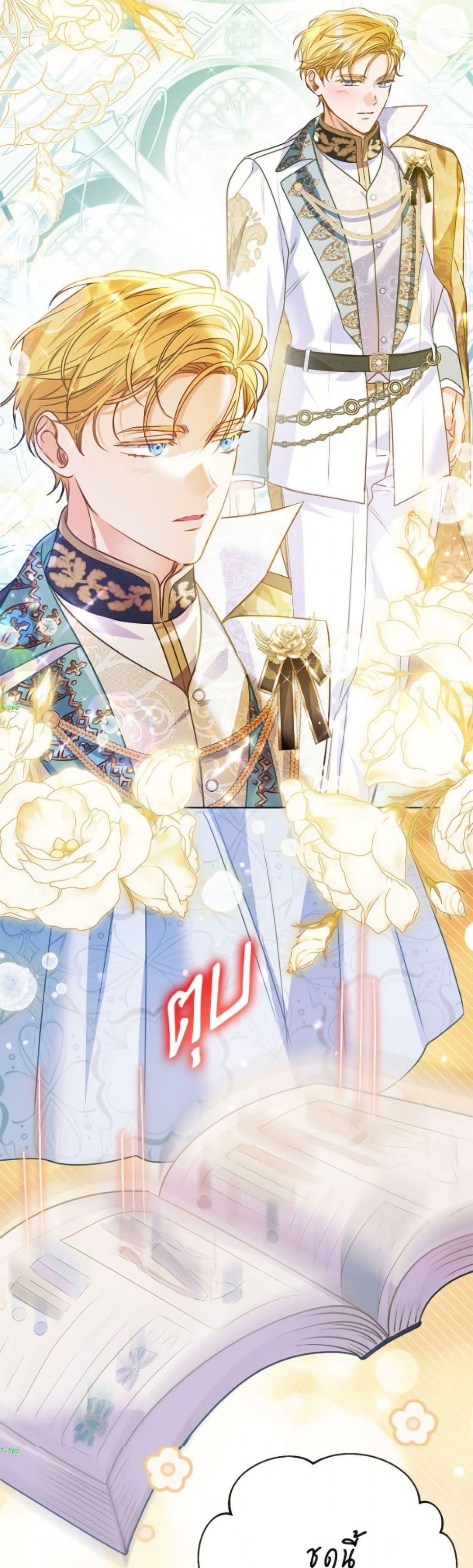Manga-lc-com อ่านมังงะ อ่านการ์ตูน ออนไลน์ ฟรี I Thought You Were a Time-Limited Husband ตอนที่ 1 2 3 4 5 6 7 8 9 10 11 12 13 14 ฟรี ไม่มีโฆษณา Manga-lc - อ่าน มังงะ อ่าน การ์ตูน ออนไลน์ อ่านมังงะ ฟรี