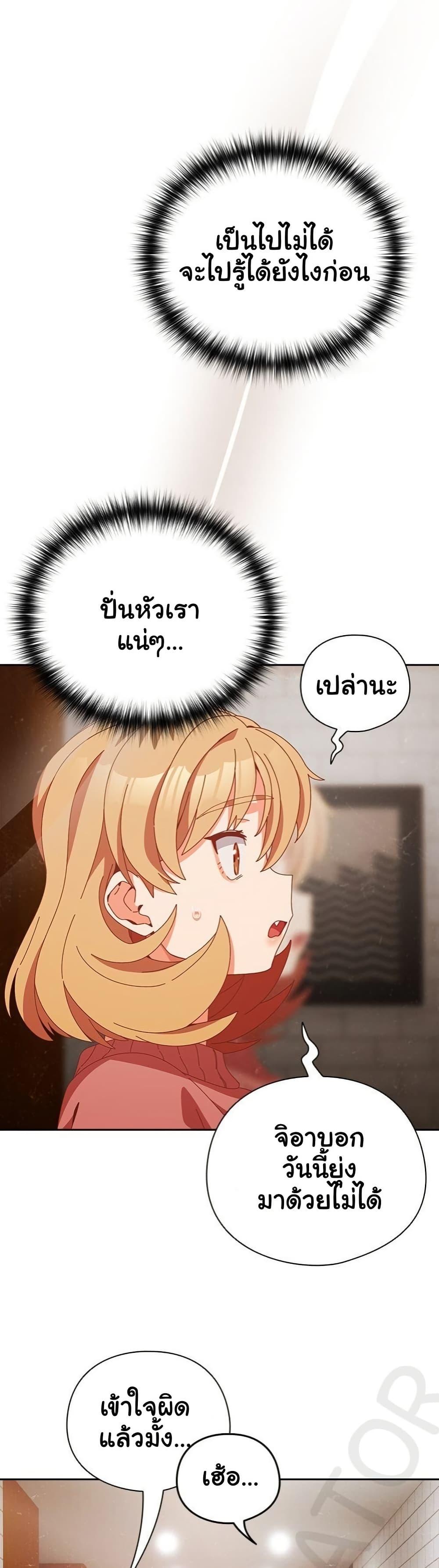 Doujin-Lc- อ่าน โดจิน มังฮวา เกาหลี ญี่ปุ่น จีน แปลไทย Like No Other ตอนที่ 1 2 3 4 5 6 7 8 9 10 11 12 13 14 ฟรี ไม่มีโฆษณา อ่าน โดจิน Manhwa เกาหลี ญี่ปุ่น จีน เรามีครบ คัดมาให้เน้นๆ โดจิน 18+ รับประกันความฟินโดย  Doujin Lc