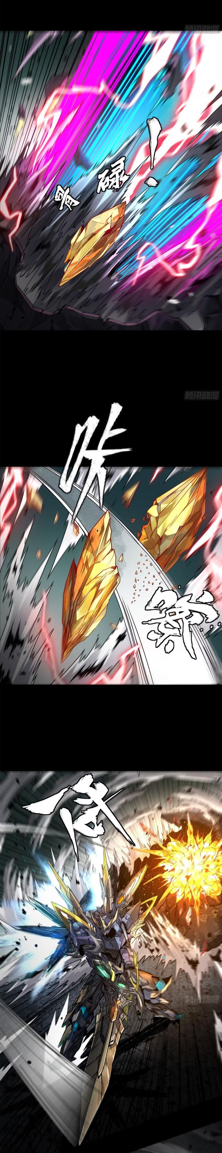 Manga-lc-com อ่านมังงะ อ่านการ์ตูน ออนไลน์ ฟรี Legend of Star General ตอนที่ 1 2 3 4 5 6 7 8 9 10 11 12 13 14 ฟรี ไม่มีโฆษณา Manga-lc - อ่าน มังงะ อ่าน การ์ตูน ออนไลน์ อ่านมังงะ ฟรี