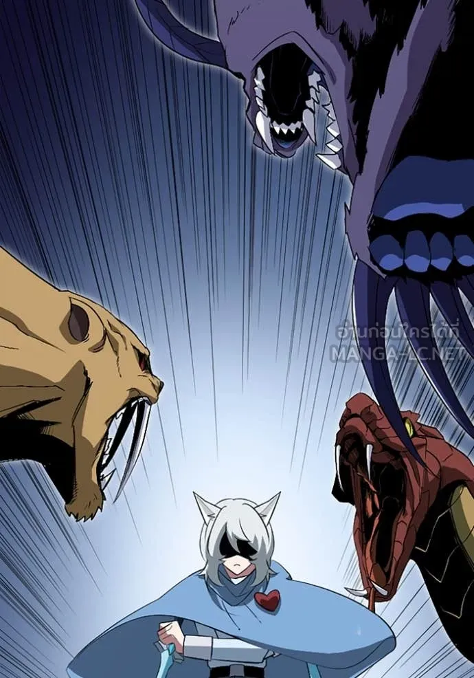 โคตรอาวุธลับ ตอนที่ 45 รูปที่ 21