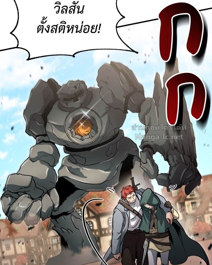 Doujin-Lc- อ่าน โดจิน มังฮวา เกาหลี ญี่ปุ่น จีน แปลไทย ฮีลเลอร์กำมะลอ ตอนที่ 1 2 3 4 5 6 7 8 9 10 11 12 13 14 ฟรี ไม่มีโฆษณา อ่าน โดจิน Manhwa เกาหลี ญี่ปุ่น จีน เรามีครบ คัดมาให้เน้นๆ โดจิน 18+ รับประกันความฟินโดย Doujin Lc