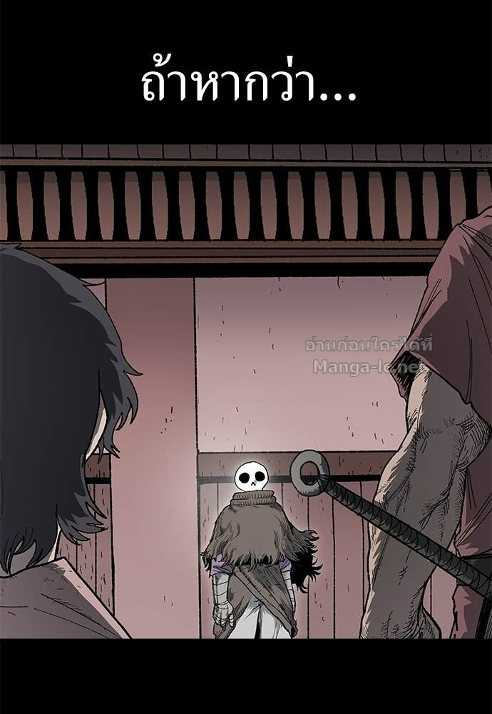 Doujin-Lc- อ่าน โดจิน มังฮวา เกาหลี ญี่ปุ่น จีน แปลไทย สารสุดท้ายจากโครงกระดูก ตอนที่ 1 2 3 4 5 6 7 8 9 10 11 12 13 14 ฟรี ไม่มีโฆษณา อ่าน โดจิน Manhwa เกาหลี ญี่ปุ่น จีน เรามีครบ คัดมาให้เน้นๆ โดจิน 18+ รับประกันความฟินโดย Doujin Lc