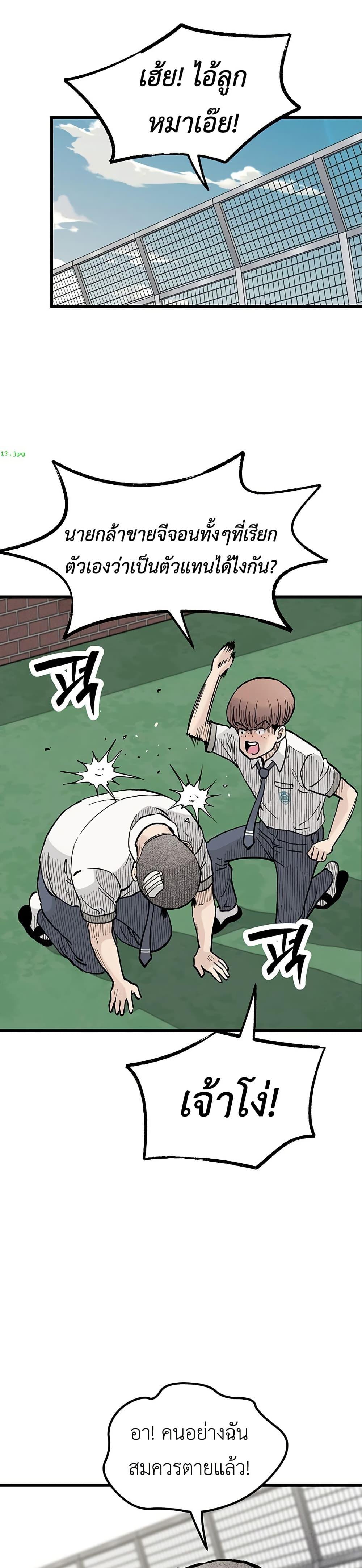 Manga-lc-com อ่านมังงะ อ่านการ์ตูน ออนไลน์ ฟรี The Silent Transfer Student ตอนที่ 1 2 3 4 5 6 7 8 9 10 11 12 13 14 ฟรี ไม่มีโฆษณา Manga-lc - อ่าน มังงะ อ่าน การ์ตูน ออนไลน์ อ่านมังงะ ฟรี