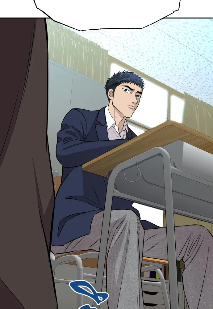 หลานอัจฉริยะของราชาเงินกู้ ตอนที่ 7 รูปที่ 137