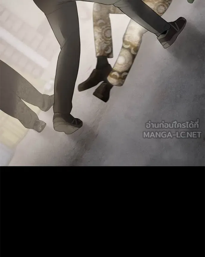 Baek XX ตอนที่ 122 รูปที่ 69