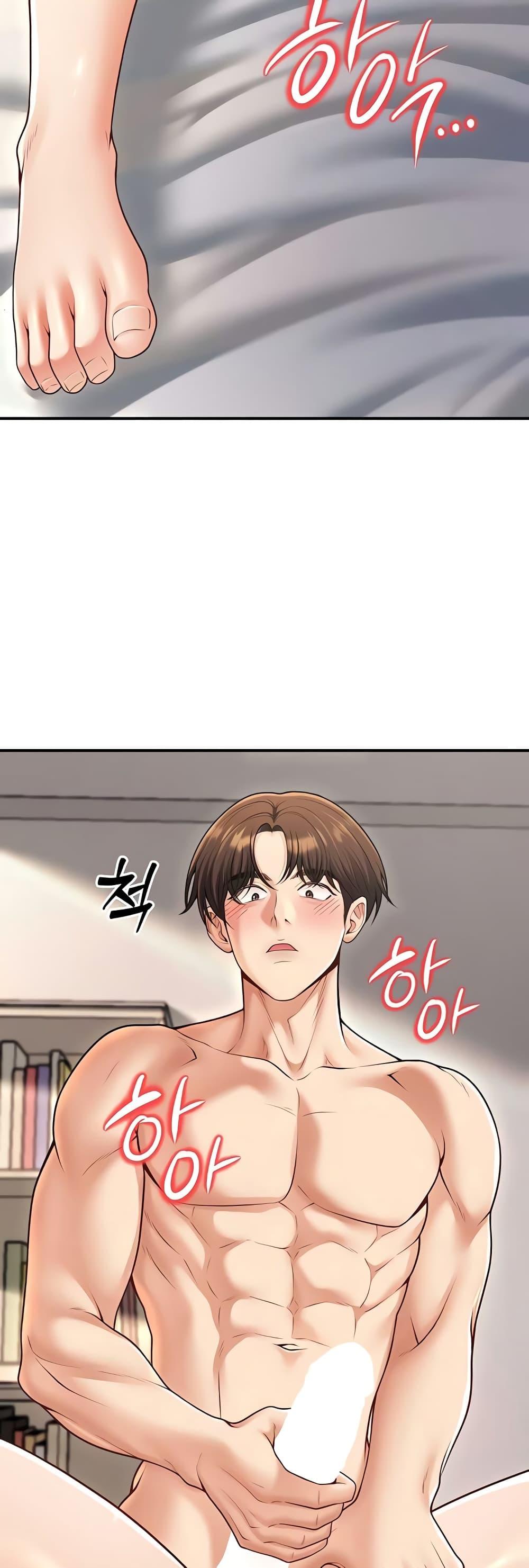 Doujin-Lc- อ่าน โดจิน มังฮวา เกาหลี ญี่ปุ่น จีน แปลไทย My Students ตอนที่ 1 2 3 4 5 6 7 8 9 10 11 12 13 14 ฟรี ไม่มีโฆษณา อ่าน โดจิน Manhwa เกาหลี ญี่ปุ่น จีน เรามีครบ คัดมาให้เน้นๆ โดจิน 18+ รับประกันความฟินโดย  Doujin Lc