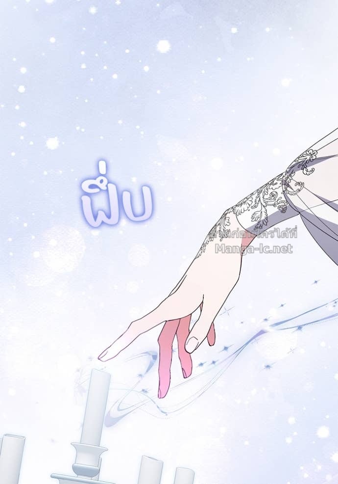 Doujin-Lc- อ่าน โดจิน มังฮวา เกาหลี ญี่ปุ่น จีน แปลไทย คิดว่าการบิดเบือนต้นฉบับ มันทำได้ง่าย ๆ หรือไง ตอนที่ 1 2 3 4 5 6 7 8 9 10 11 12 13 14 ฟรี ไม่มีโฆษณา อ่าน โดจิน Manhwa เกาหลี ญี่ปุ่น จีน เรามีครบ คัดมาให้เน้นๆ โดจิน 18+ รับประกันความฟินโดย Doujin Lc