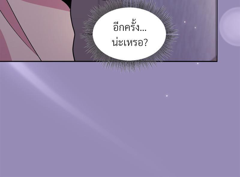 Doujin-Lc- อ่าน โดจิน มังฮวา เกาหลี ญี่ปุ่น จีน แปลไทย Playing a game ตอนที่ 1 2 3 4 5 6 7 8 9 10 11 12 13 14 ฟรี ไม่มีโฆษณา อ่าน โดจิน Manhwa เกาหลี ญี่ปุ่น จีน เรามีครบ คัดมาให้เน้นๆ โดจิน 18+ รับประกันความฟินโดย  Doujin Lc