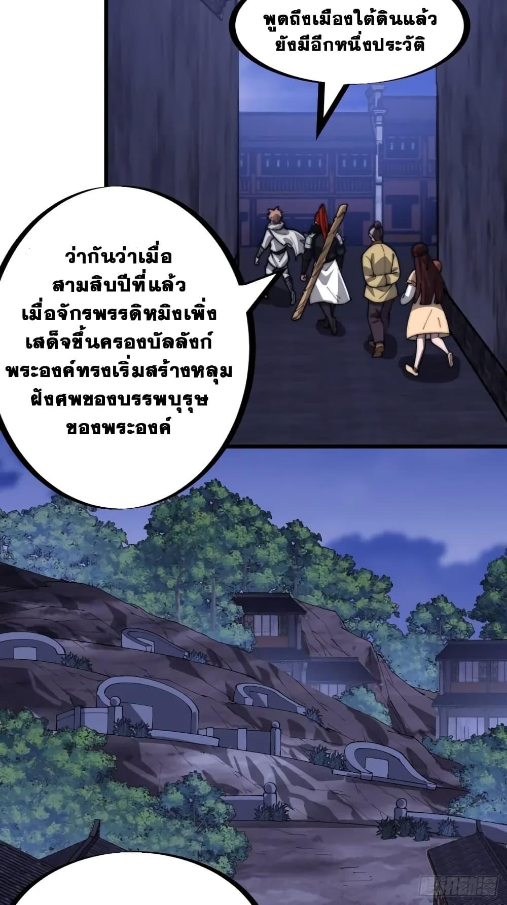 Manga-lc-com อ่านมังงะ อ่านการ์ตูน ออนไลน์ ฟรี It Starts With A Mountain ตอนที่ 1 2 3 4 5 6 7 8 9 10 11 12 13 14 ฟรี ไม่มีโฆษณา Manga-lc - อ่าน มังงะ อ่าน การ์ตูน ออนไลน์ อ่านมังงะ ฟรี