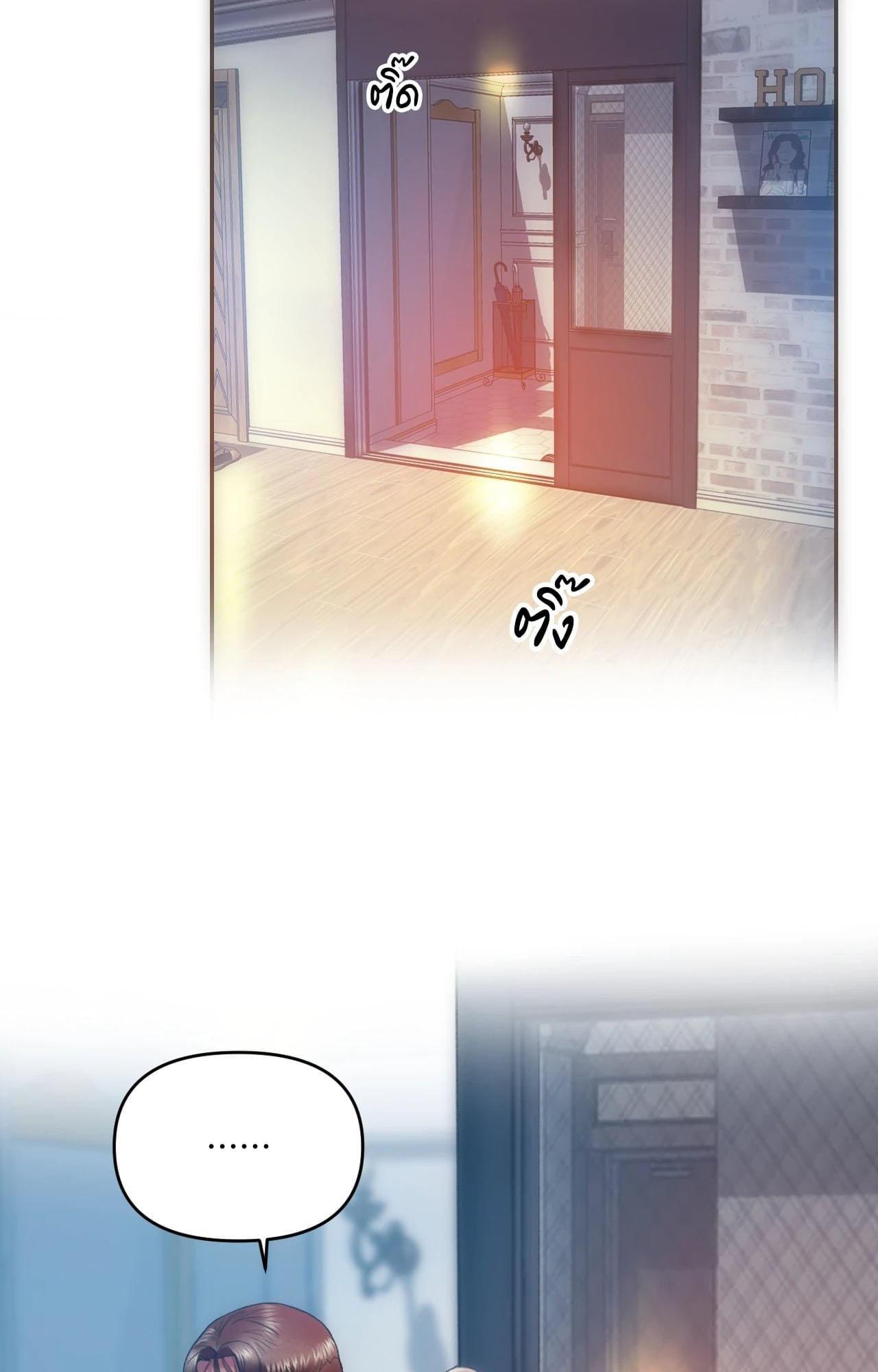 Doujin-Lc- อ่าน โดจิน มังฮวา เกาหลี ญี่ปุ่น จีน แปลไทย Rubbing It In ตอนที่ 1 2 3 4 5 6 7 8 9 10 11 12 13 14 ฟรี ไม่มีโฆษณา อ่าน โดจิน Manhwa เกาหลี ญี่ปุ่น จีน เรามีครบ คัดมาให้เน้นๆ โดจิน 18+ รับประกันความฟินโดย  Doujin Lc