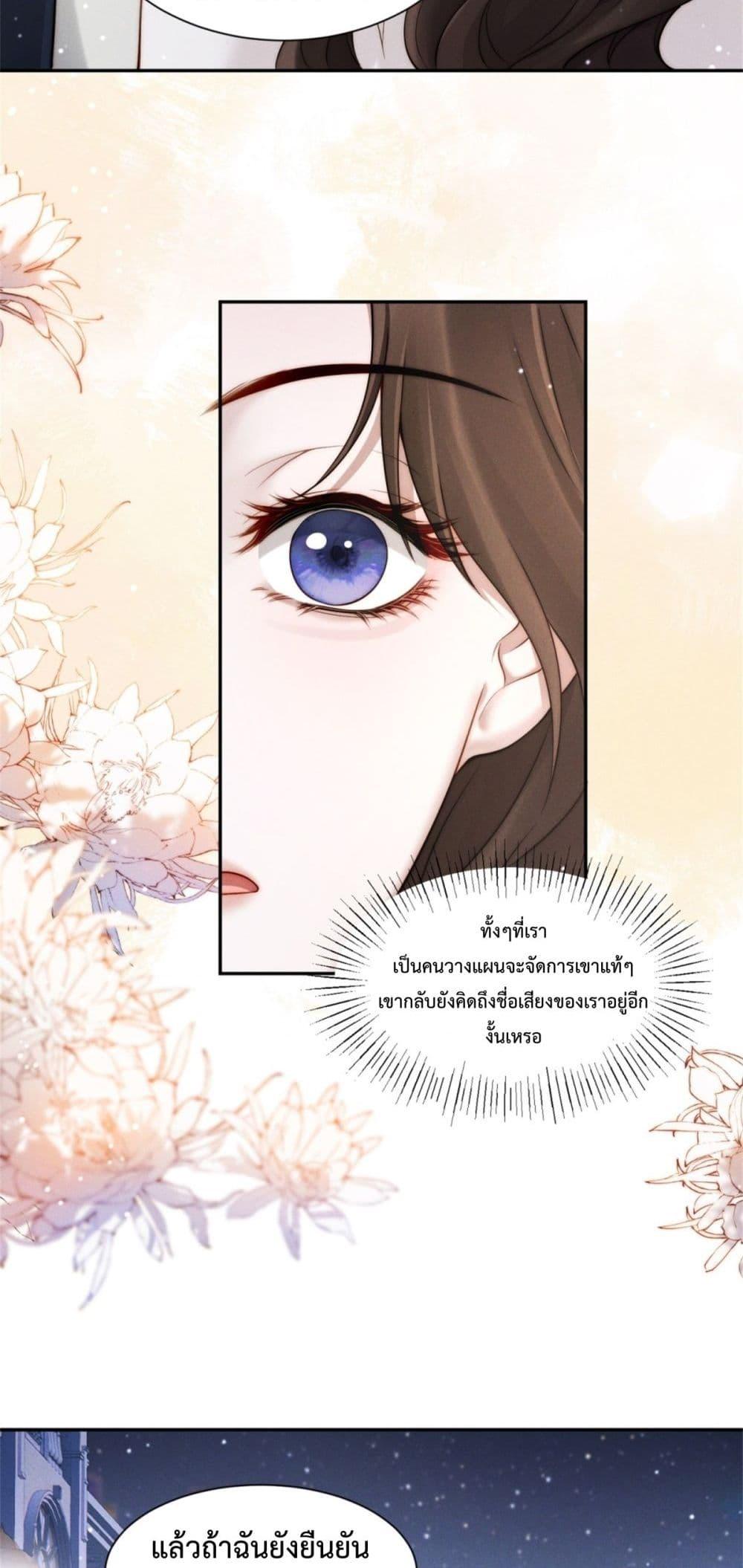 Manga-lc-com อ่านมังงะ อ่านการ์ตูน ออนไลน์ ฟรี FlashMarriage ตอนที่ 1 2 3 4 5 6 7 8 9 10 11 12 13 14 ฟรี ไม่มีโฆษณา Manga-lc - อ่าน มังงะ อ่าน การ์ตูน ออนไลน์ อ่านมังงะ ฟรี