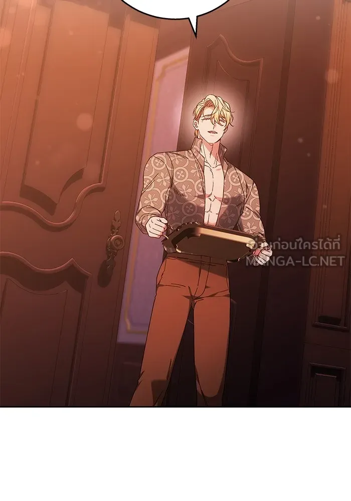 ย้อนเวลาพลิกชะตาทายาท ตอนที่ 13 รูปที่ 45