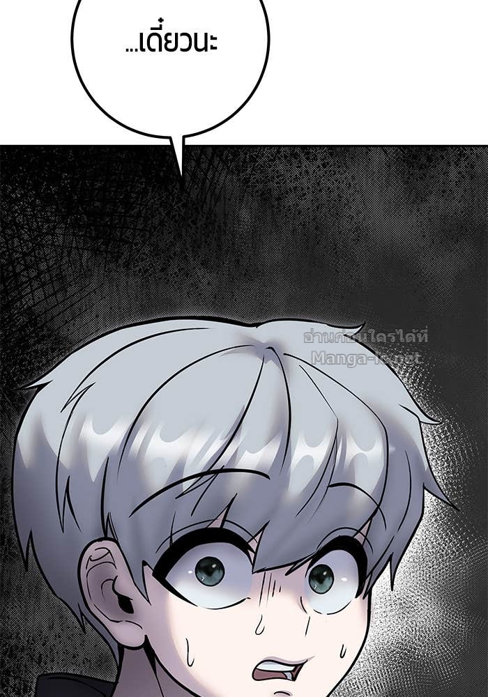 Doujin-Lc- อ่าน โดจิน มังฮวา เกาหลี ญี่ปุ่น จีน แปลไทย แกร่งเกินผู้กล้า แต่ซ่าไม่ได้ ตอนที่ 1 2 3 4 5 6 7 8 9 10 11 12 13 14 ฟรี ไม่มีโฆษณา อ่าน โดจิน Manhwa เกาหลี ญี่ปุ่น จีน เรามีครบ คัดมาให้เน้นๆ โดจิน 18+ รับประกันความฟินโดย Doujin Lc