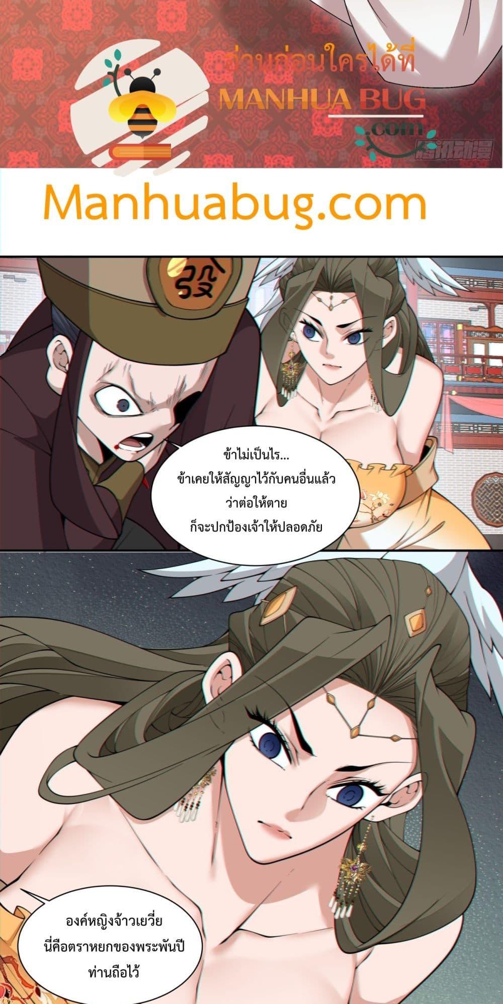 Manga-lc-com อ่านมังงะ อ่านการ์ตูน ออนไลน์ ฟรี MyDisciplesAr ตอนที่ 1 2 3 4 5 6 7 8 9 10 11 12 13 14 ฟรี ไม่มีโฆษณา Manga-lc - อ่าน มังงะ อ่าน การ์ตูน ออนไลน์ อ่านมังงะ ฟรี