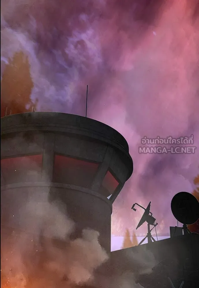 Jungle Juice ตอนที่ 172 รูปที่ 177