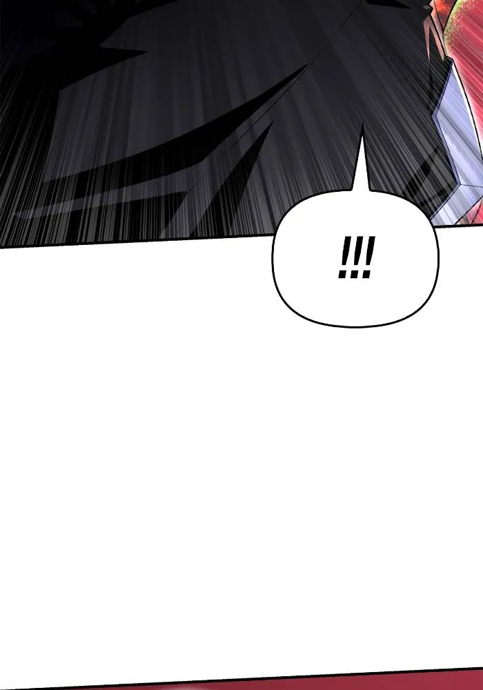 เกมของยอดมนุษย์ ตอนที่ 107 รูปที่ 35