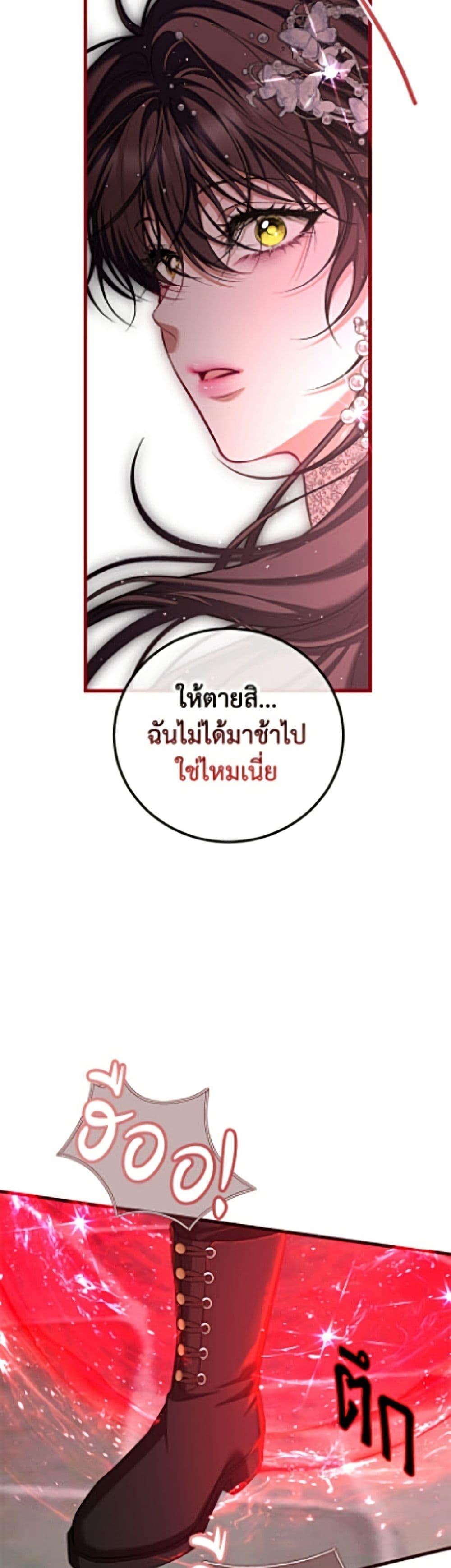 Manga-lc-com อ่านมังงะ อ่านการ์ตูน ออนไลน์ ฟรี Limited Extra time ตอนที่ 1 2 3 4 5 6 7 8 9 10 11 12 13 14 ฟรี ไม่มีโฆษณา Manga-lc - อ่าน มังงะ อ่าน การ์ตูน ออนไลน์ อ่านมังงะ ฟรี