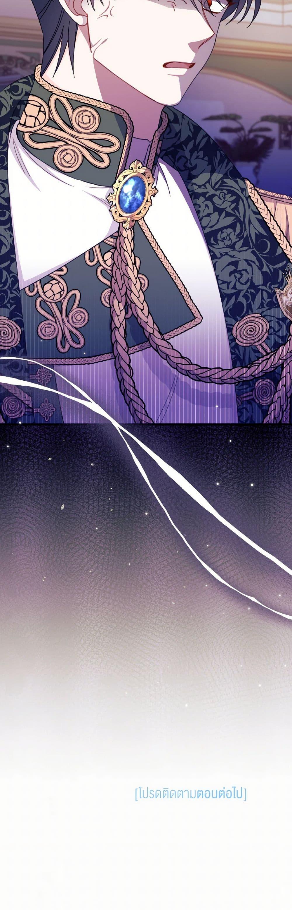 Manga-lc-com อ่านมังงะ อ่านการ์ตูน ออนไลน์ ฟรี I Found a Husband When I Picked up the Male Lead ตอนที่ 1 2 3 4 5 6 7 8 9 10 11 12 13 14 ฟรี ไม่มีโฆษณา Manga-lc - อ่าน มังงะ อ่าน การ์ตูน ออนไลน์ อ่านมังงะ ฟรี