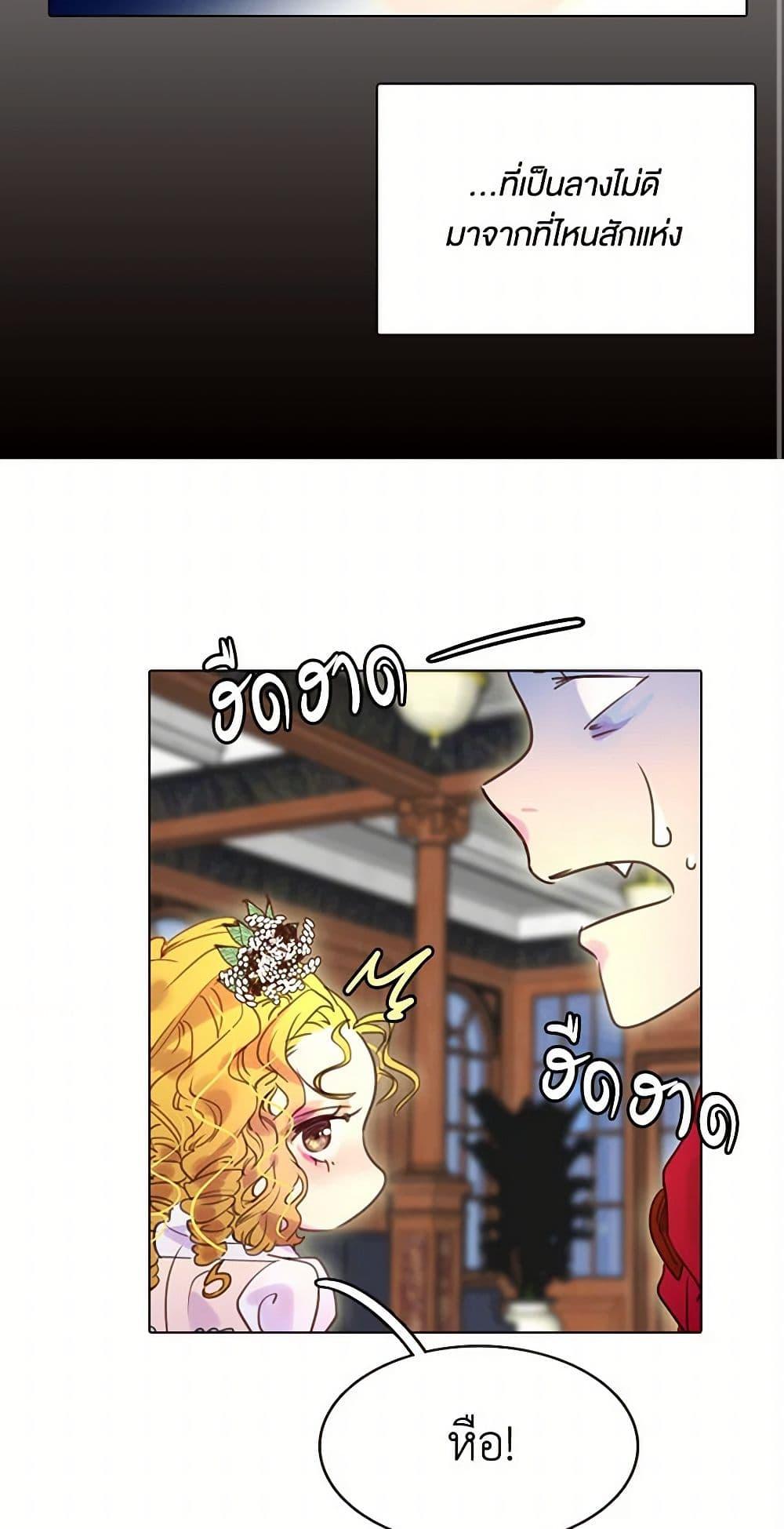 Manga-lc-com อ่านมังงะ อ่านการ์ตูน ออนไลน์ ฟรี Miss Not-So Sidekick ตอนที่ 1 2 3 4 5 6 7 8 9 10 11 12 13 14 ฟรี ไม่มีโฆษณา Manga-lc - อ่าน มังงะ อ่าน การ์ตูน ออนไลน์ อ่านมังงะ ฟรี