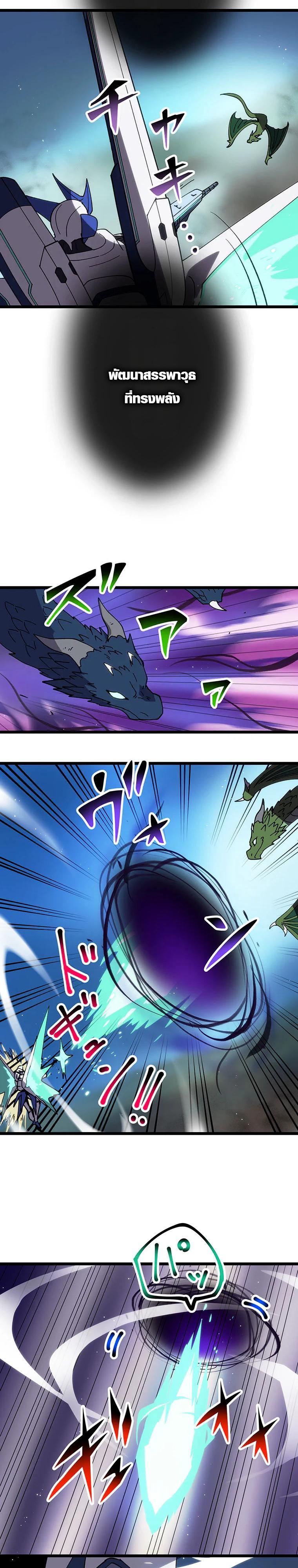 Manga-lc-com อ่านมังงะ อ่านการ์ตูน ออนไลน์ ฟรี Akari the Last Boss Girl ตอนที่ 1 2 3 4 5 6 7 8 9 10 11 12 13 14 ฟรี ไม่มีโฆษณา Manga-lc - อ่าน มังงะ อ่าน การ์ตูน ออนไลน์ อ่านมังงะ ฟรี